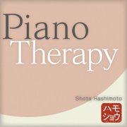 Shota Hashimoto - Piano Therapy (2025)