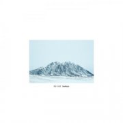 Kit Grill - Andøya (2026)