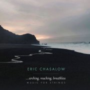 Various Artists - ...arching, reaching, breathless (2026) Hi-Res