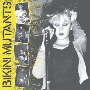 Bikini Mutants - Let's Mutate (2026) [Hi-Res]