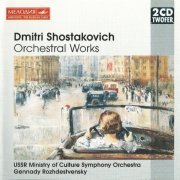 Gennadi Rozhdestvensky - Shostakovich: Orchestral Works (1998) CD-Rip