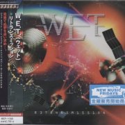 W.E.T. - Retransmission (Japan Edition) (2021)