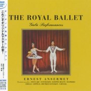 Ernest Ansermet - The Royal Ballet Gala Performances (1959) [2016 SACD]