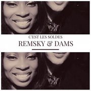 Remsky - C'est les soldes (2022)