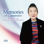 Yaeko Yamane - Memories of Composers - Yaeko Yamane plays Works by Her Japanese Contemporaries (2024)