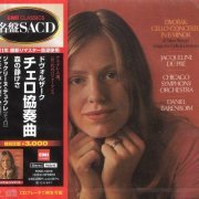 Jacqueline Du Pré, Chicago Symphony Orchestra, Daniel Bareboim - Antonín Dvořák: Cello Concerto in B minor & Silent Woods (2011) [SACD]