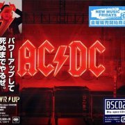 AC/DC - Power Up (Japan Blu-spec CD2) (2020)