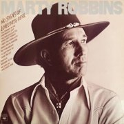 Marty Robbins - No Signs Of Loneliness Here (1975) [Hi-Res]