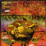 Jefferson Airplane - Last Flight (Winterland Arena 1972-09-22) (2007)
