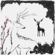 cropscropscrops, Vaygrnt - we've been after each other (2026) [Hi-Res]