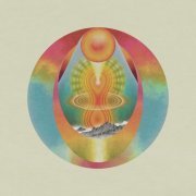 My Morning Jacket - My Morning Jacket (2021) [Hi-Res]