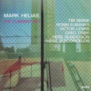 Mark Helias - The Current Set (1987) [CD-Rip]