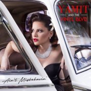 Yamit and the Vinyl Blvd - Ain't Misbehavin' (2019)