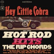 The Rip Chords - Hey Little Cobra (1962)
