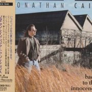 Jonathan Cain - Back To The Innocence (1995)