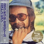 Elton John - Rock Of The Westies (1975) {2019, Japanese SHM-CD, Remastered}