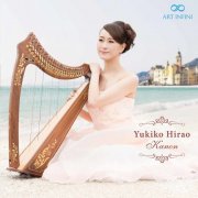 Yukiko Hirao - Canon (2016) [Hi-Res]