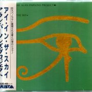 The Alan Parsons Project - Eye In The Sky (1982) {1988, Japanese Reissue}