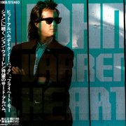 John Warren - One Heart (1990) [Japanese Edition]