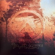 Aphex Twin - Selected Ambient Works Volume II (Expanded Edition) (4 x Vinyl, 2024)