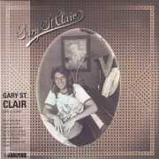 Gary St. Clair - Gary St. Clair (Korean Remastered) (1971/2010)