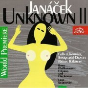 Zuzana Lapcikova - Janáček: Unknown II. / Rakos Rákoczy... (1996/2020)