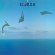 Jiro Inagaki & Soul Media - Memory Lane (2023)