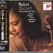 Midori, Robert McDonald - Encore!: Kreisler, Paganini, Faure, Tchaikovsky (1992) [2003 SACD]