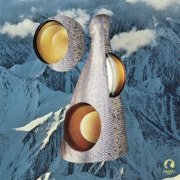 Schmid's Huhn - Golden Spheres (2018)