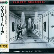 Gary Moore - Corridors Of Power (1982) {1995, Japanese Reissue}