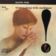 Annie Ross - Sings A Song With Mulligan (1959) CD Rip