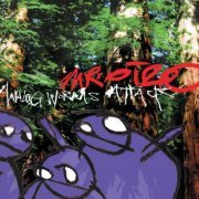 Mr. Oizo - Analog Worms Attack (1999) [.flac 24bit/44.1kHz]