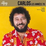 Carlos - Chansons d'or 70's (2021)