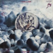Takehiro Honda & Gerd Dudek - Flying to the Sky (1971)