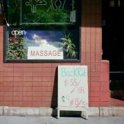 Cassandra Jenkins - My Light, My Massage Parlor (2025) [Hi-Res]