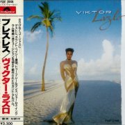 Viktor Lazlo - Viktor Lazlo (1987) {Japan 1st Press}