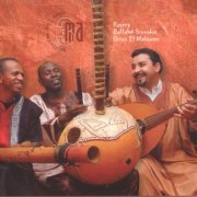 Ballake Sissoko & Rajery, Driss El Maloumi - 3 MA (2008)