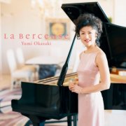 Yumi Okazaki - La Berceuse (2001)