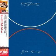 Keith Jarrett - Backhand (2013)