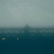 Kmru - Kin (2026)