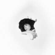Kitba - Hold the Edges (2025) [Hi-Res]
