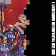 Daf - Die Kleinen und die Bösen (2019/1980)