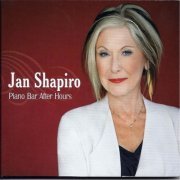 Jan Shapiro - Piano Bar After Hours (2012)