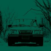 Slint - Tweez (tweethan mix) (2024) [Hi-Res]