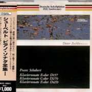 Dieter Zechlin - Schubert: Piano Sonatas (1996) [7CD]