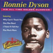 Ronnie Dyson - His All Time Golden Classics (1972)