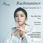 Gauteng Philharmonic Orchestra - Piano Concerto No. 2 in C Minor, Op. 18 (2024)