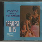 Martha Reeves & The Vandellas - Greatest Hits (1988)