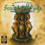 VA - Sound Offering From South Afrika Vol.2 (1999)