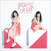 Maaya Sakamoto - FOLLOW ME UP (2015) Hi-Res